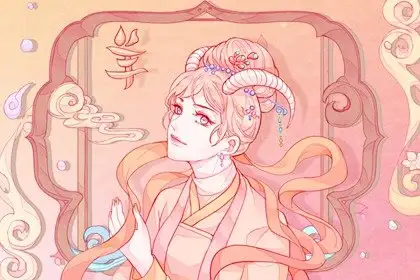 强盗从来图谋利,不务正业不成器是什么生肖