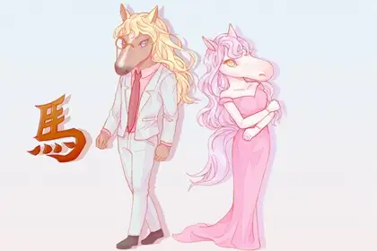 看上看下龙马出,商月十二逐人来是什么生肖